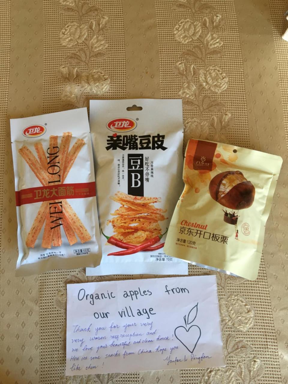 巴伊纳巴什塔Zvezdica公寓 外观 照片
